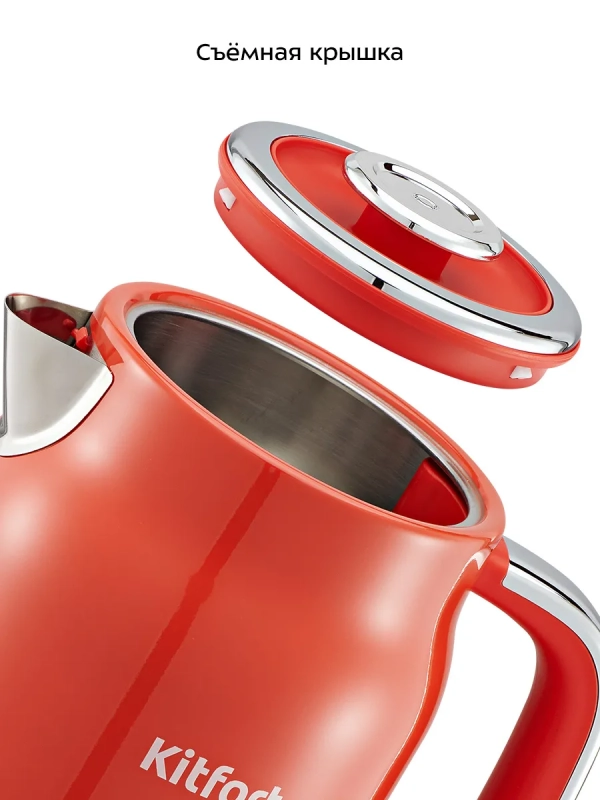 Чайник электрический металлический КТ-6791 - 1.7 л