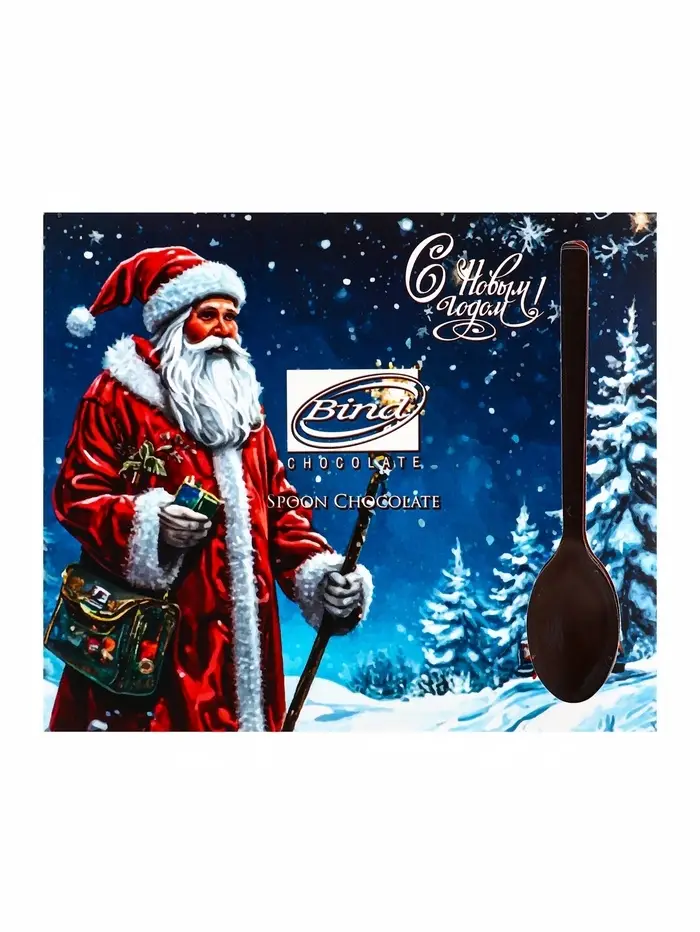 Набор &laquo;Шоколадная Ложечка&raquo;, 54 г