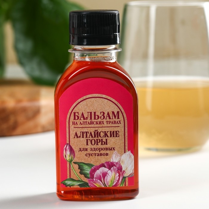 Доброе Здоровье Набор Доброе Здоровье Набор "Самой прекрасной" бальзам, цукаты имбиря 30 г, чай