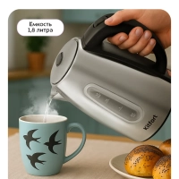 Чайный набор КТ-6778 чайник - 1.8 л