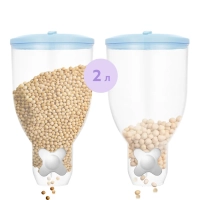 Диспенсер для сыпучих продуктов КТ-1278