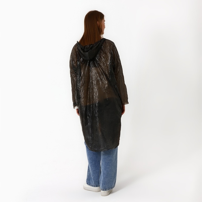 Дождевик взрослый брелок &laquo;Для мокрых дел&raquo;, размер универсальный