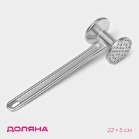 Молоток для мяса Доляна, 22 см Молоток для мяса Доляна, 22 см