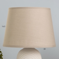 Настольная лампа "Доротея" Е14 40Вт серый 22х22х35 см RISALUX