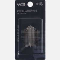 Иглы швейные ассорти №120-23 33мм/345мм/ 39мм/43мм/45мм (набор 16шт) сталь TR