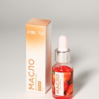 Масло д/ногтей и кутикулы 15мл ПЕРСИК бут с пип к/кор QF