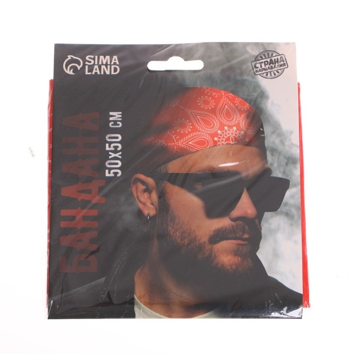 Бандана &laquo;Восточные узоры&raquo;, взрослая, 50х50 см