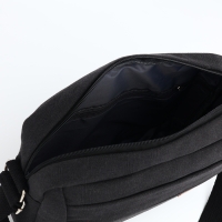 Сумка мужская, цвет чёрный