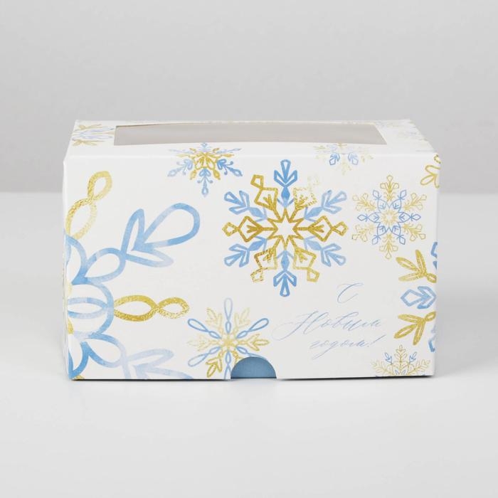 Коробка для капкейков &laquo;Let it Snow&raquo;, 10 х 16 х 10см, Новый год