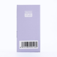 Маска из глины &laquo;Баклажан&raquo; от прыщей, угрей и акне