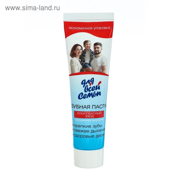 Зубная паста &laquo;Для всей семьи&raquo;, комплексный уход, 100 г