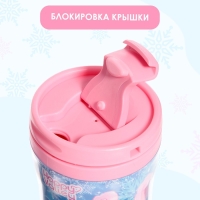 Термостакан с игрушкой «С Новым годом !», розовый Термостакан с игрушкой «С Новым годом !», розовый
