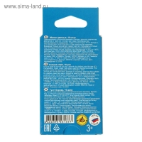 Мелки для рисования "Гамма", цветные, 10 штук, мягкие, круглая форма, картонная коробка