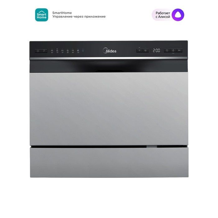 Посудомоечная машина Midea MCFD55S460Si, класс А+, 6 комплектов, 7 режимов, серая