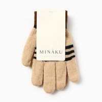 Перчатки детские MINAKU, цвет бежевый, 15 см