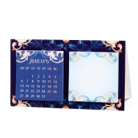 Календарь 2025 с блоком стандарт &laquo;Новый год: Каждый день приносит сказку&raquo;, 19 х 10.5 см, новогодняя серия