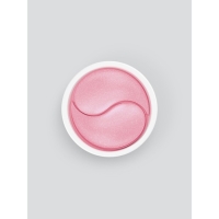 Патчи гидрогелевые 818 beauty formula estiqe B.HYALURONIC с гиалуроновой кислотой, 60 шт