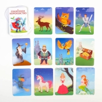 Настольная игра &laquo;Сказочное королевство&raquo;, 35 карт, 5+