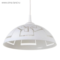 Светильник BayerLux Колпак "Клесси" 1 лампа E27 40Вт белый д.300