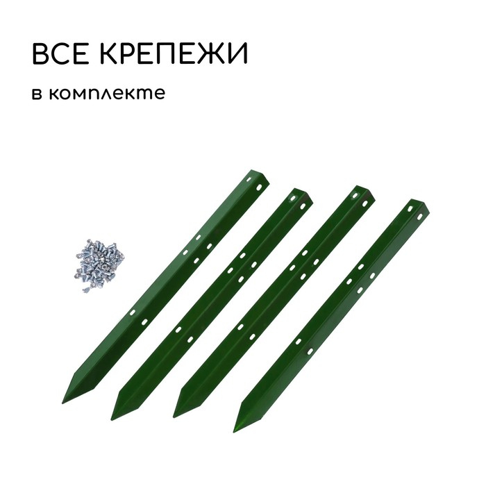 Грядка оцинкованная, 195 &times; 100 &times; 34 см, зелёная, Greengo