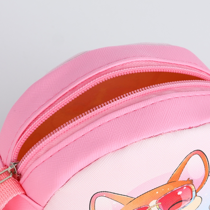 Сумка детская на молнии «Выбражулька», цвет розовый Сумка детская на молнии «Выбражулька», цвет розовый