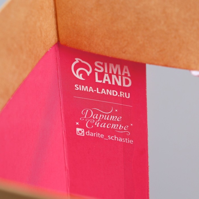 Пакет подарочный новогодний крафтовый с пластиковым окном &laquo;Новогодние шары&raquo;, 24 х 20 х 11см