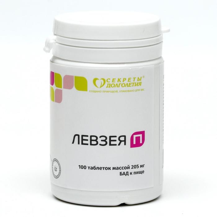 Комплекс &laquo;Левзея П&raquo;, укрепление иммунитета, 100 таблеток по 205 мг