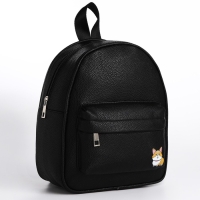 Рюкзак школьный из искусственной кожи с карманом &laquo;Корги&raquo; 27х23х10 см