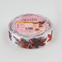 Лента атласная &laquo;Снегири&raquo;, 25 мм, 23 &plusmn; 1 м