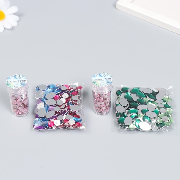 Декор "Градиент розовый" d=4 мм 10г 200 шт 5х2,5 см МИКС