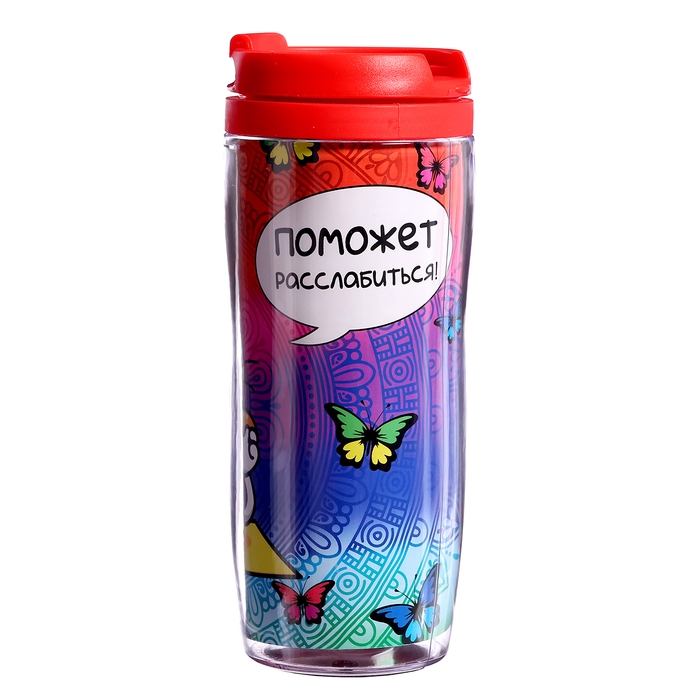 Круглый пазл в термостакане &laquo;Мандала&raquo;, 77 деталей, 350 мл