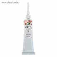 Контур универсальный 18мл, ЗХК Decola, Metallic, медь 13603964