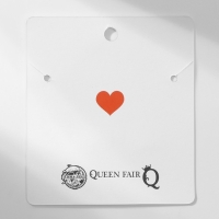 Браслеты &laquo;Неразлучники&raquo; сердце лучших друзей, цвет чёрно-розовый с серебром, 7 см