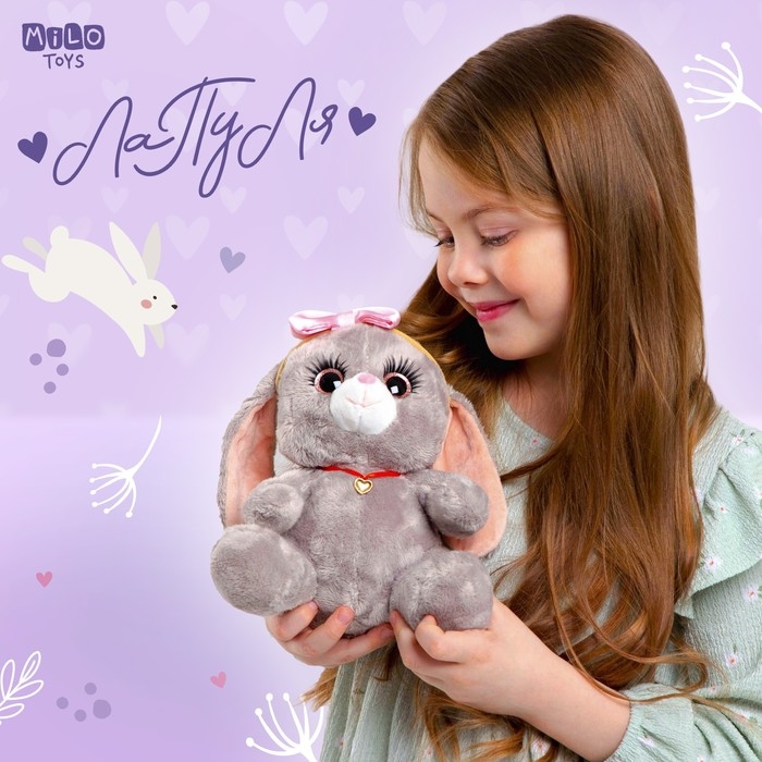 Мягкая игрушка &laquo;Зайка Ла-Пу-Ля в платье с повязкой бант&raquo;, цвет серый, 20 см