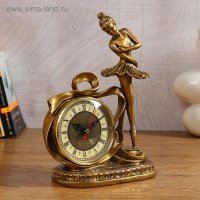 Часы настольные интерьерные каминные "Балерина", h-28 см 3940751