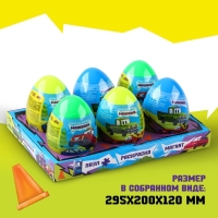 Пазлы из дерева &laquo;Машинки&raquo;