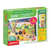 Говорящий обучающий робот &laquo;На ферме. В лесу&raquo;, белый робот, более 500 игр, вопросов и ответов