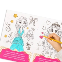 Раскраски &laquo;Для девочек&raquo;, набор 8 шт. по 12 стр.