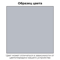 Эмаль Kudo автомобильная ремонтная  с кисточкой Снежная королева 690, металлик, 15 мл