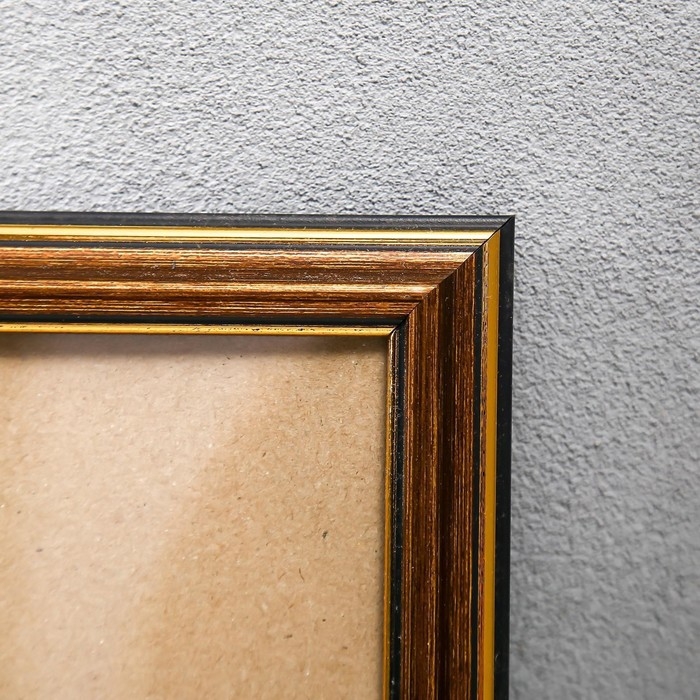 Фоторамка для фото 13&times;18 см Keep memories, Lotta, пластик под латунь