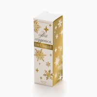 Аромамасло  &laquo;Новогодняя коллекция: Всё сбудется&raquo;, аромат ваниль