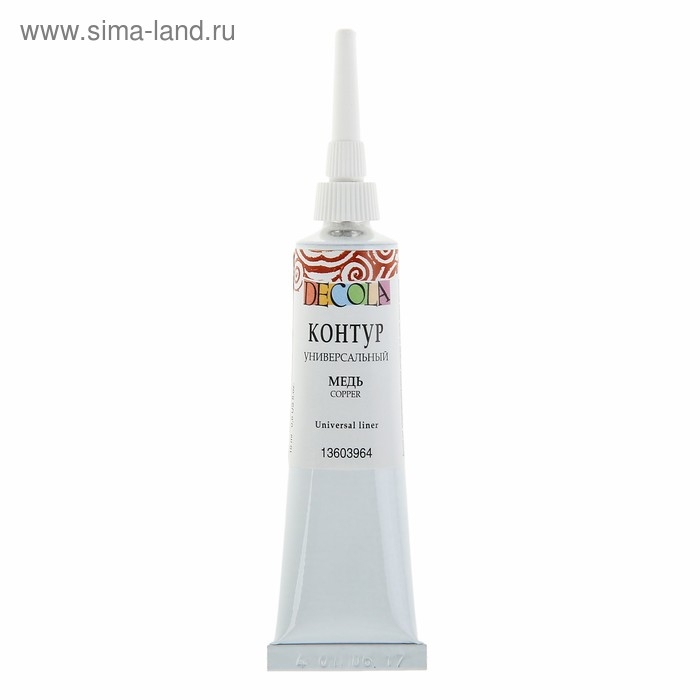 Контур универсальный 18мл, ЗХК Decola, Metallic, медь 13603964