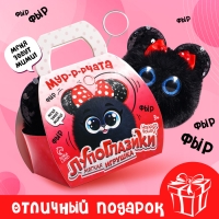 Мягкая игрушка &laquo;Лупоглазики. Мурчата&raquo;, Мими, 9 см