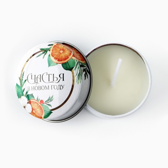 Свеча новогодняя в железной банке &laquo;Новый год: Счастья&laquo;Новый год: аромат апельсин, 4.8 см