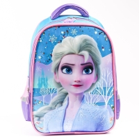 Рюкзак школьный, 39 см х 30 см х 14 см "Эльза", Холодное сердце Рюкзак школьный, 39 см х 30 см х 14 см "Эльза", Холодное сердце