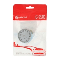 Часы автомобильные, внутрисалонные, d 4.5 см, синие