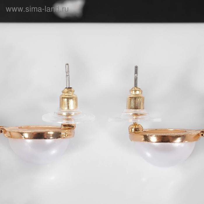 Серьги с жемчугом &laquo;Шар&raquo;, бусины на убывание, цвет белый в золоте