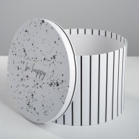 Набор коробок 4 в 1, упаковка подарочная, &laquo;Be happy&raquo;, 16 х 16 х 10 - 25 х 25 х 15 см