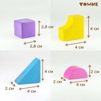 Конструктор &laquo;Краски дня: вечер&raquo;, 105 деталей