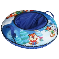 Тюбинг-ватрушка, диаметр чехла 80 см, тент/оксфорд